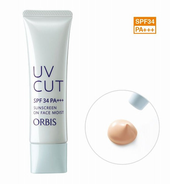 オルビス サンスクリーン(R)オンフェイス モイスト